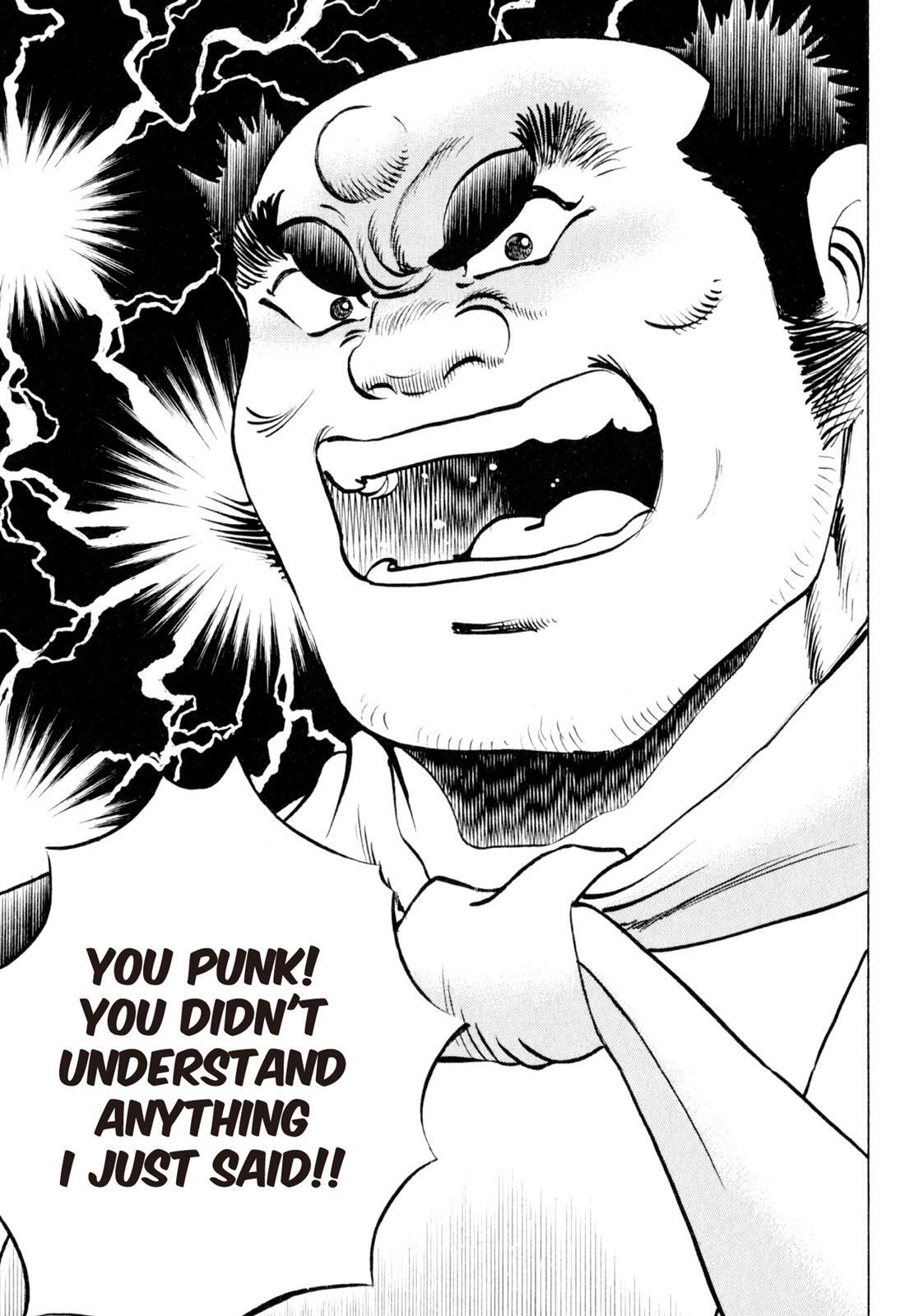 Read Shoku King Manga Online