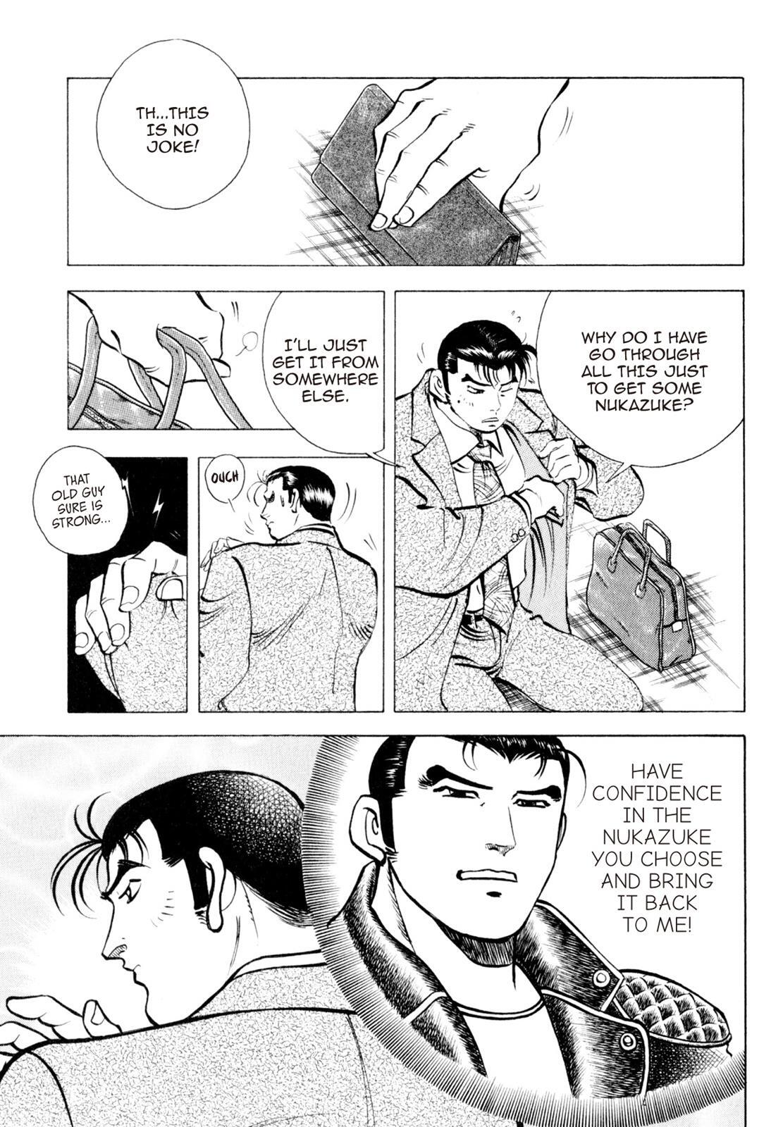 Read Shoku King Manga Online