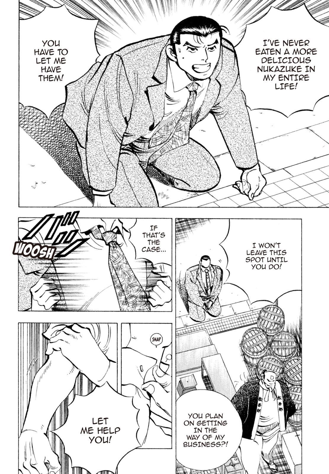 Read Shoku King Manga Online