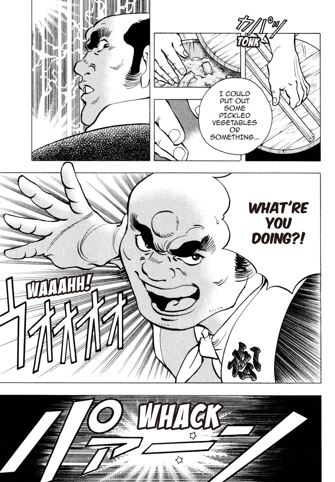 Read Shoku King Manga Online