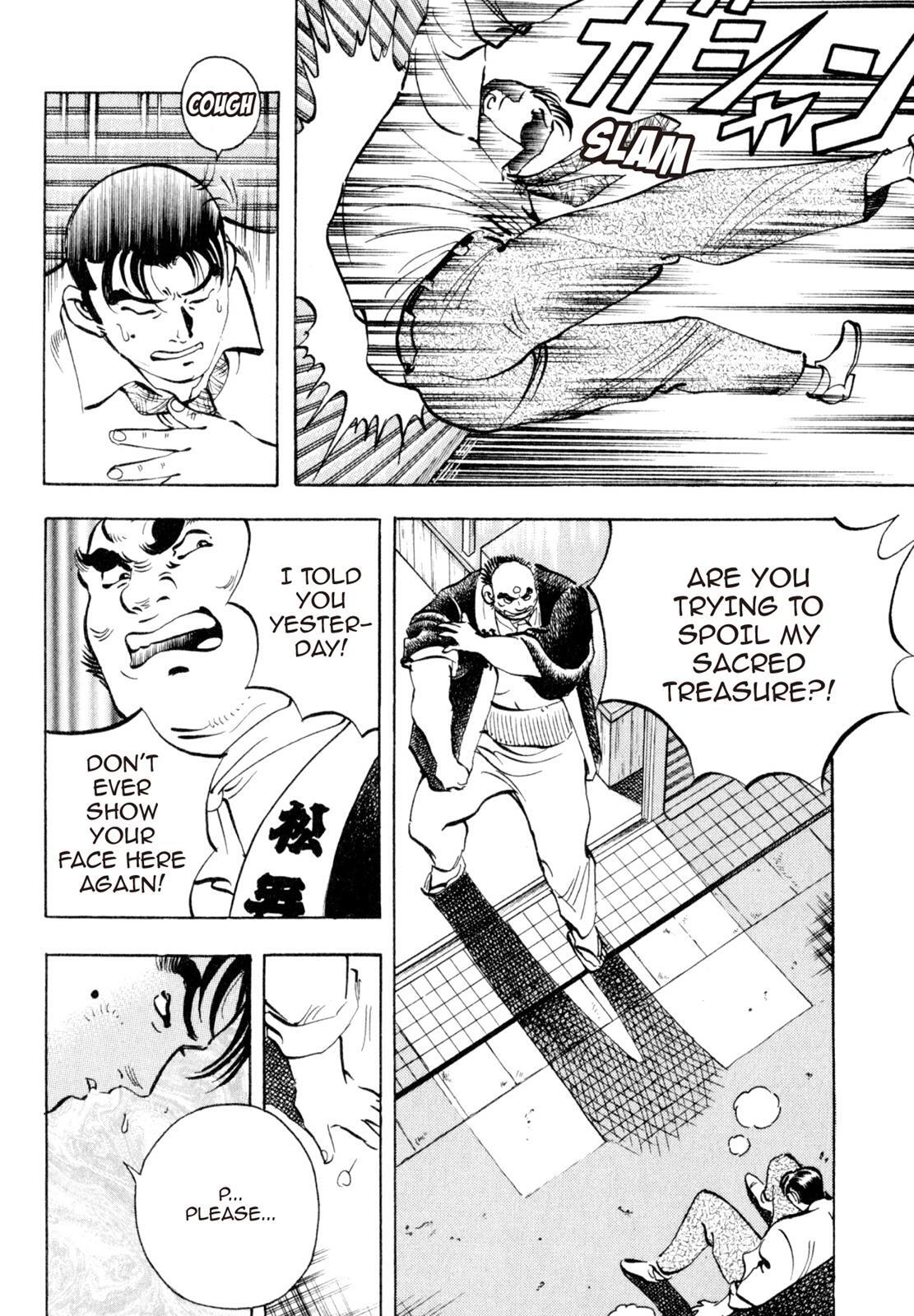 Read Shoku King Manga Online