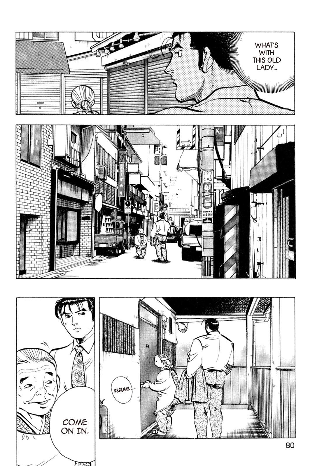 Read Shoku King Manga Online