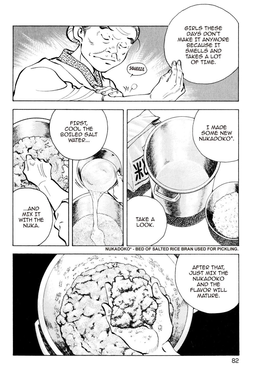 Read Shoku King Manga Online