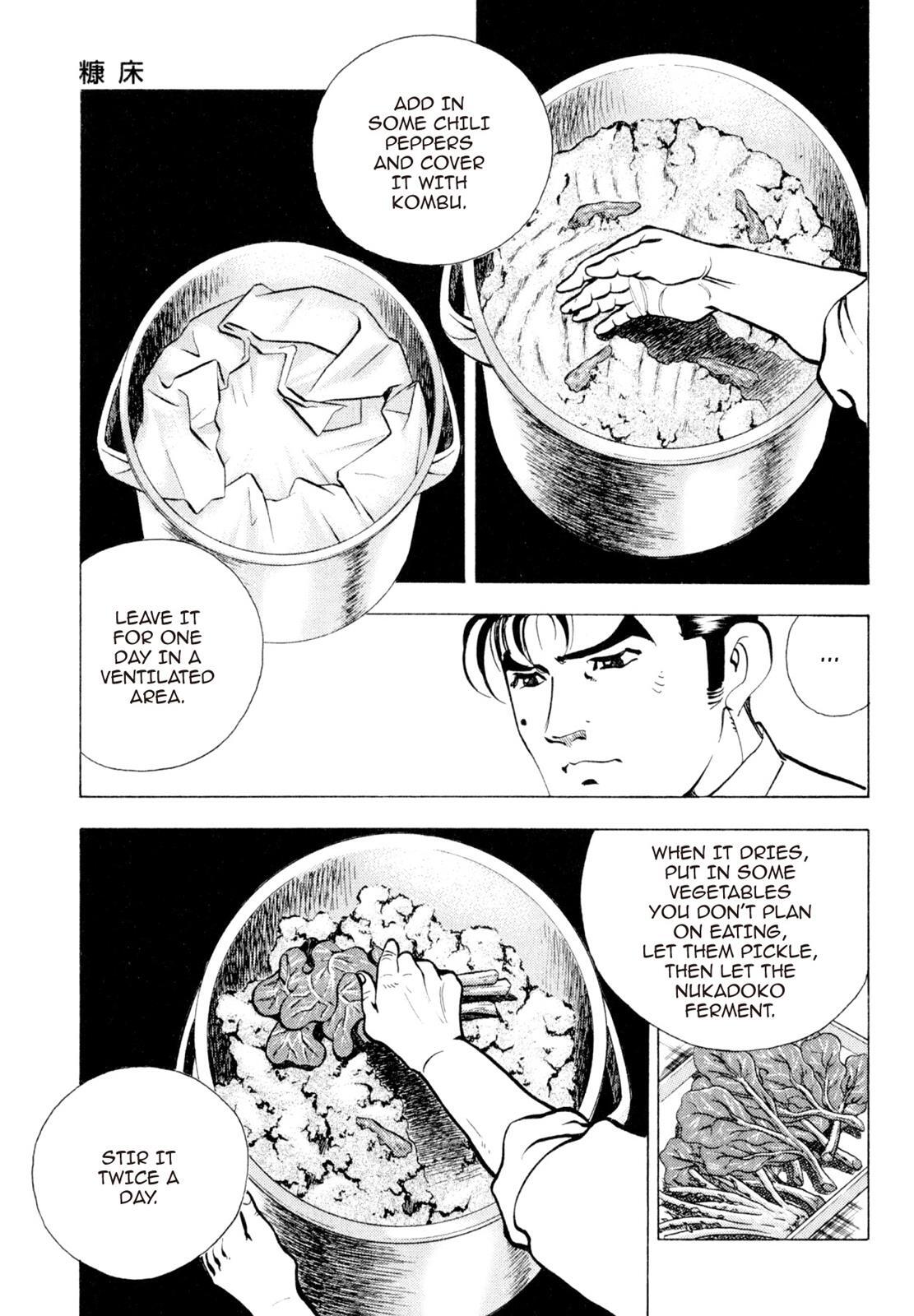 Read Shoku King Manga Online