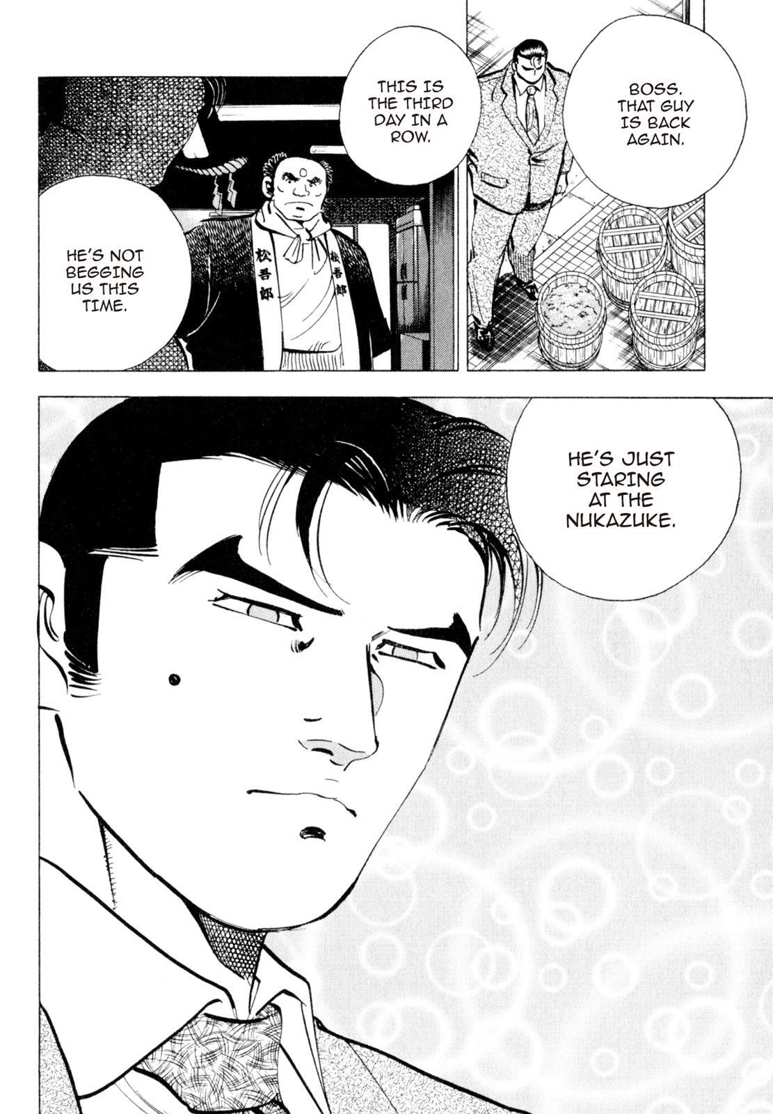 Read Shoku King Manga Online