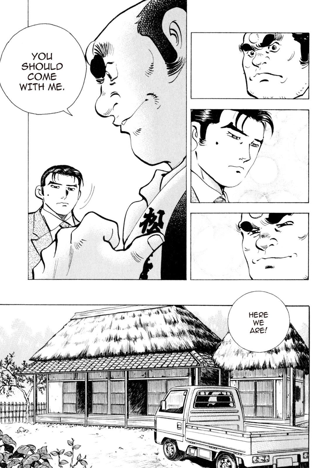 Read Shoku King Manga Online