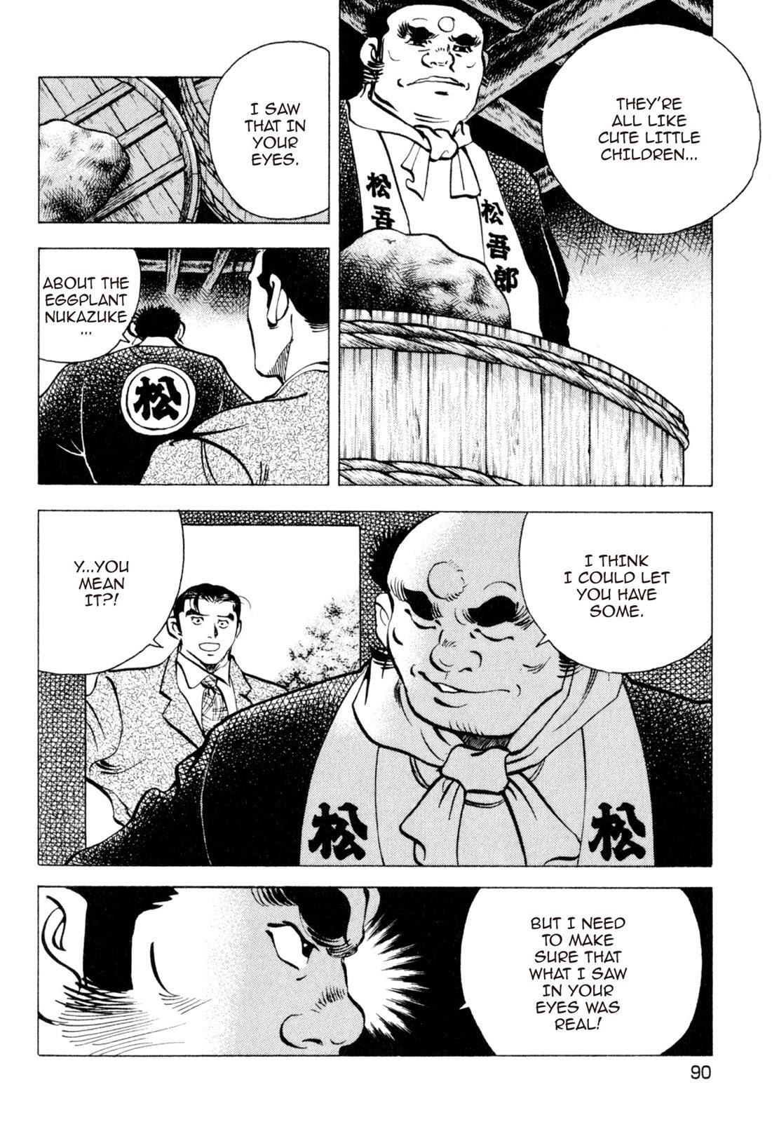 Read Shoku King Manga Online