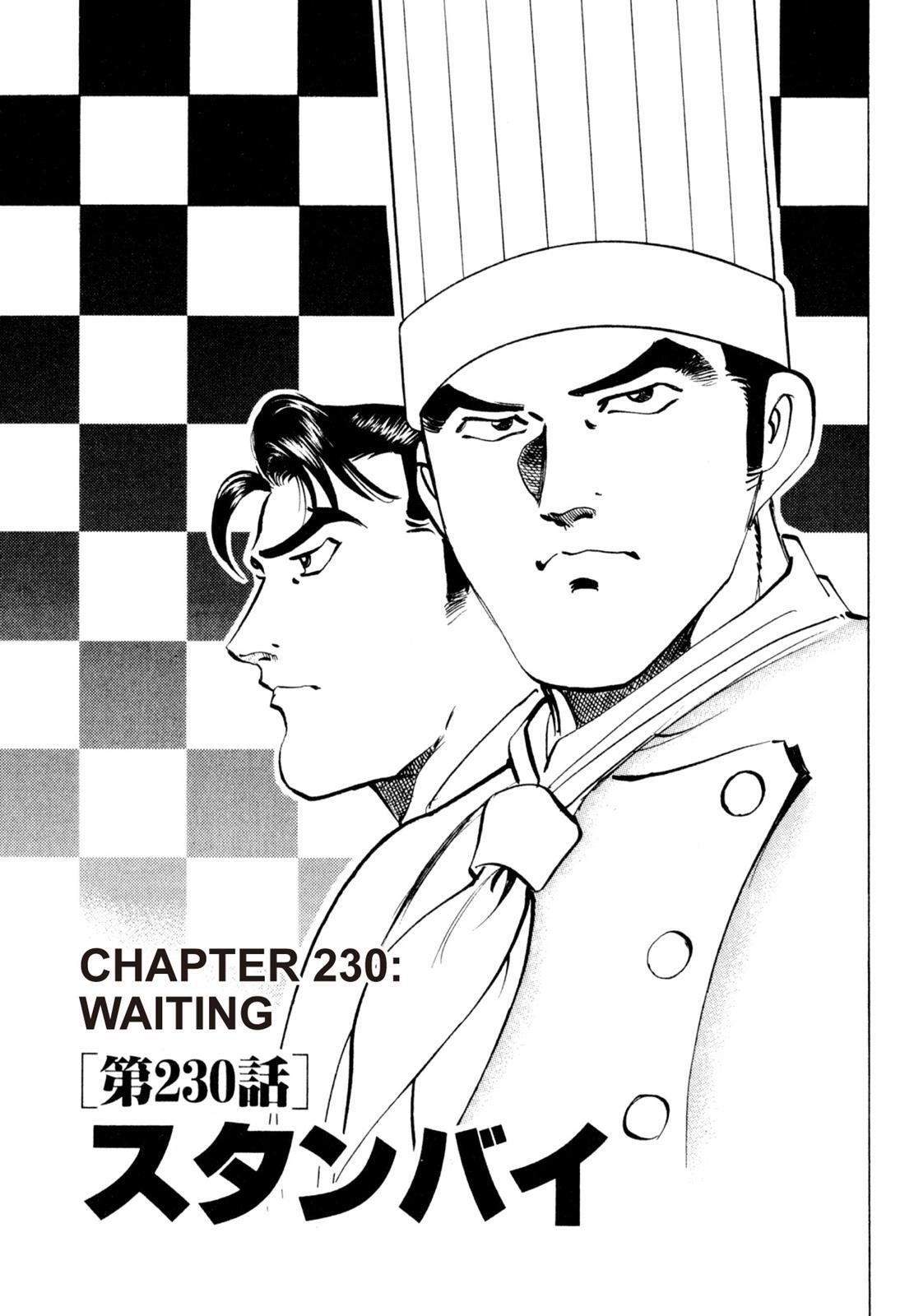 Read Shoku King Manga Online