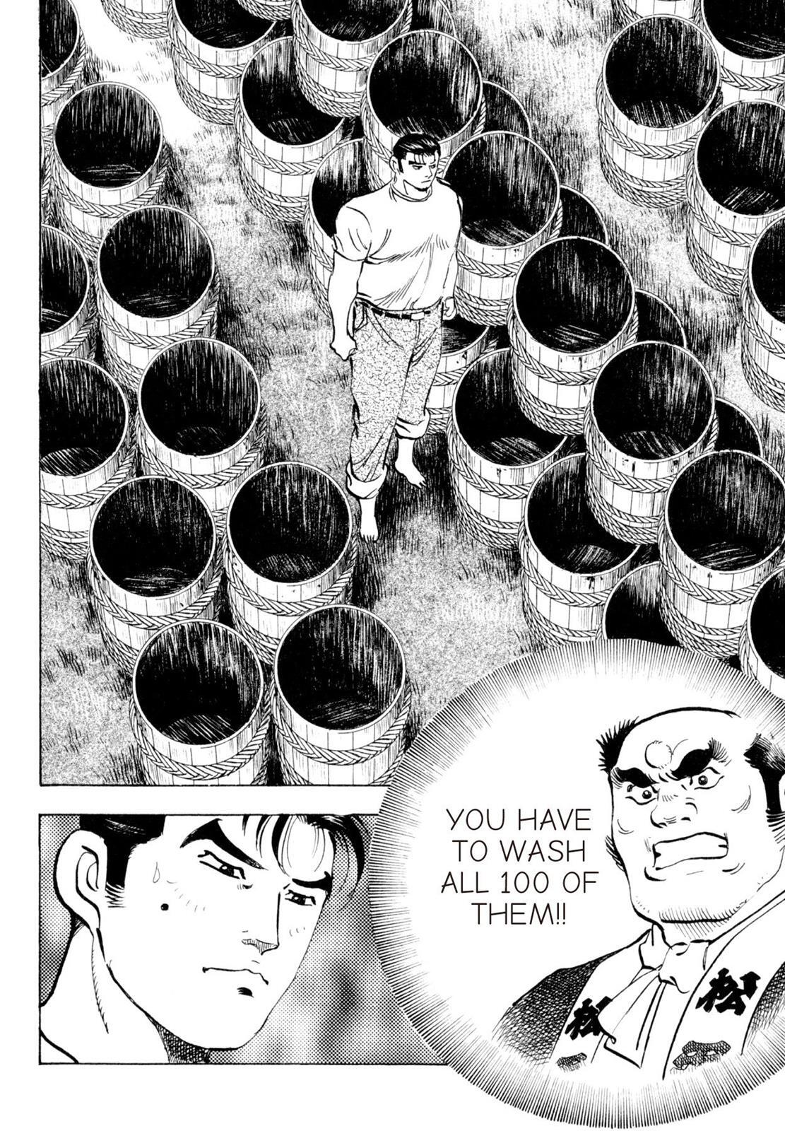 Read Shoku King Manga Online