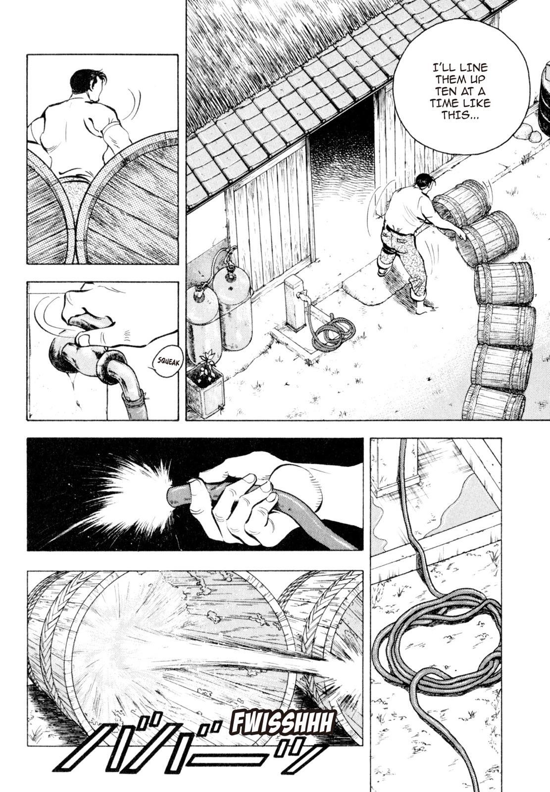 Read Shoku King Manga Online