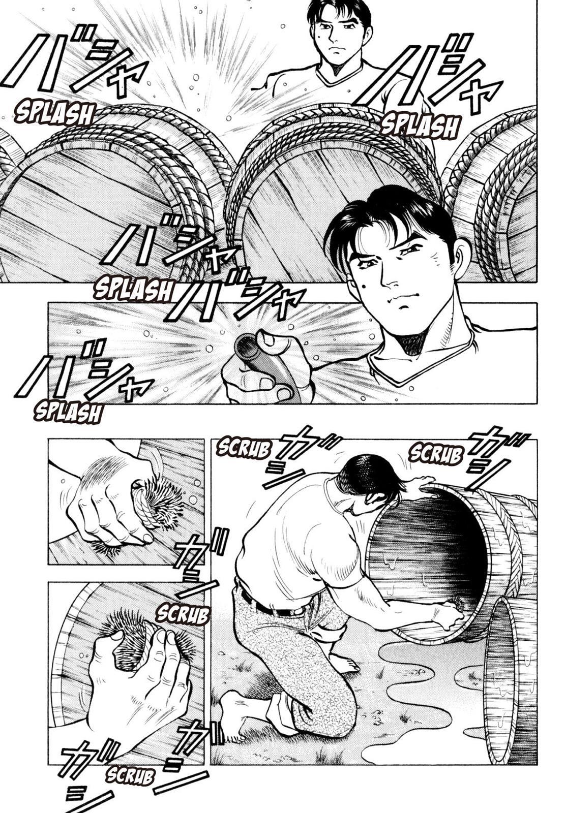 Read Shoku King Manga Online