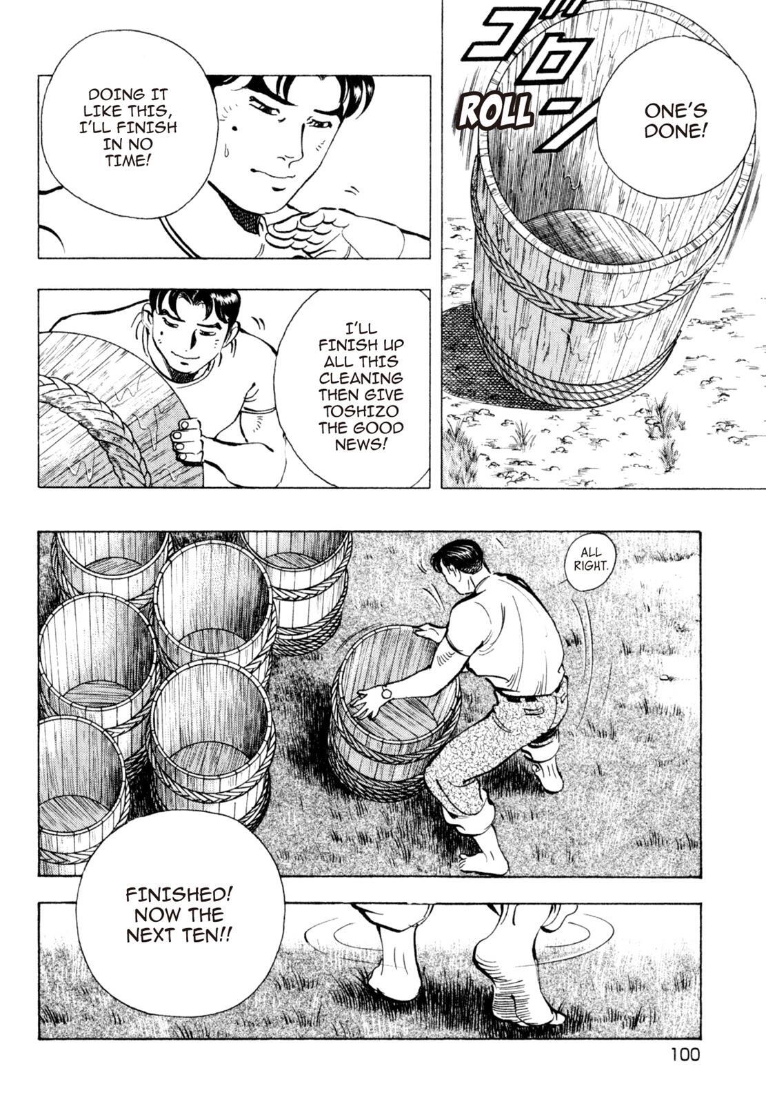 Read Shoku King Manga Online