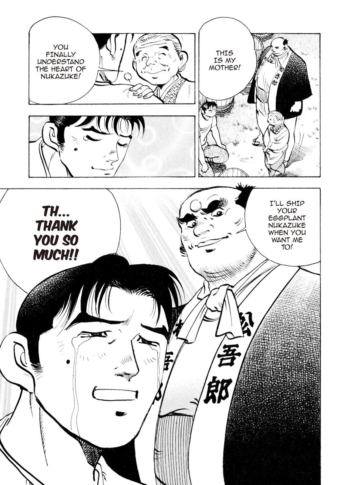 Read Shoku King Manga Online