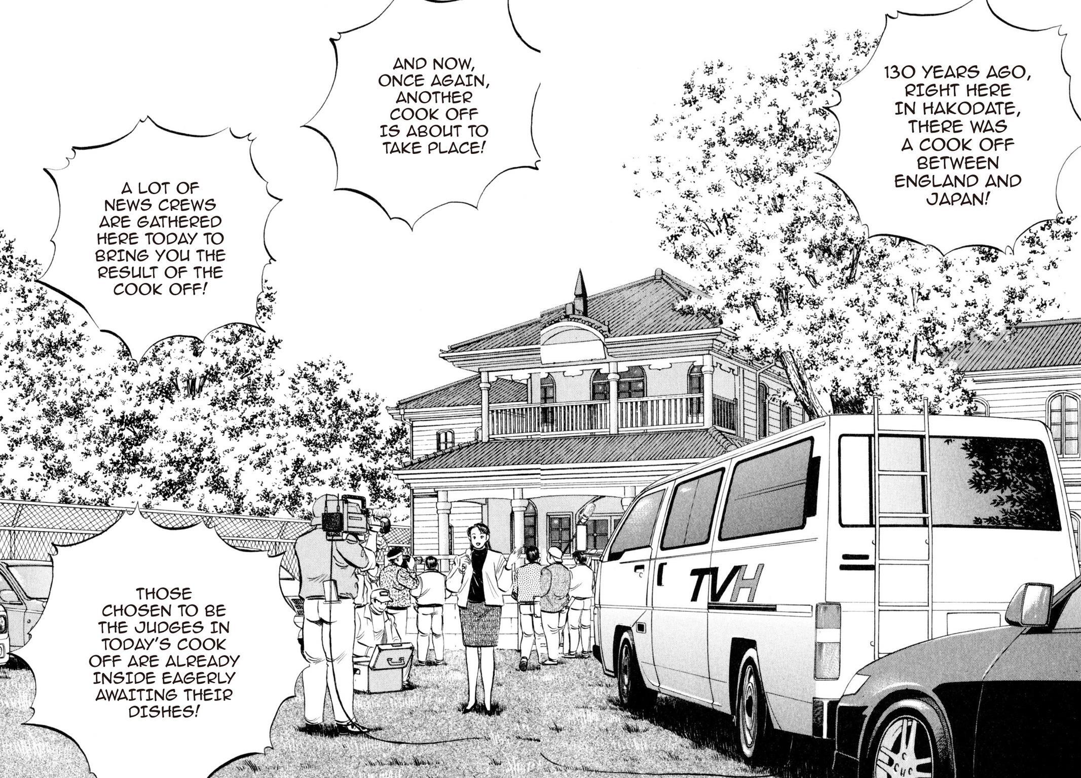 Read Shoku King Manga Online