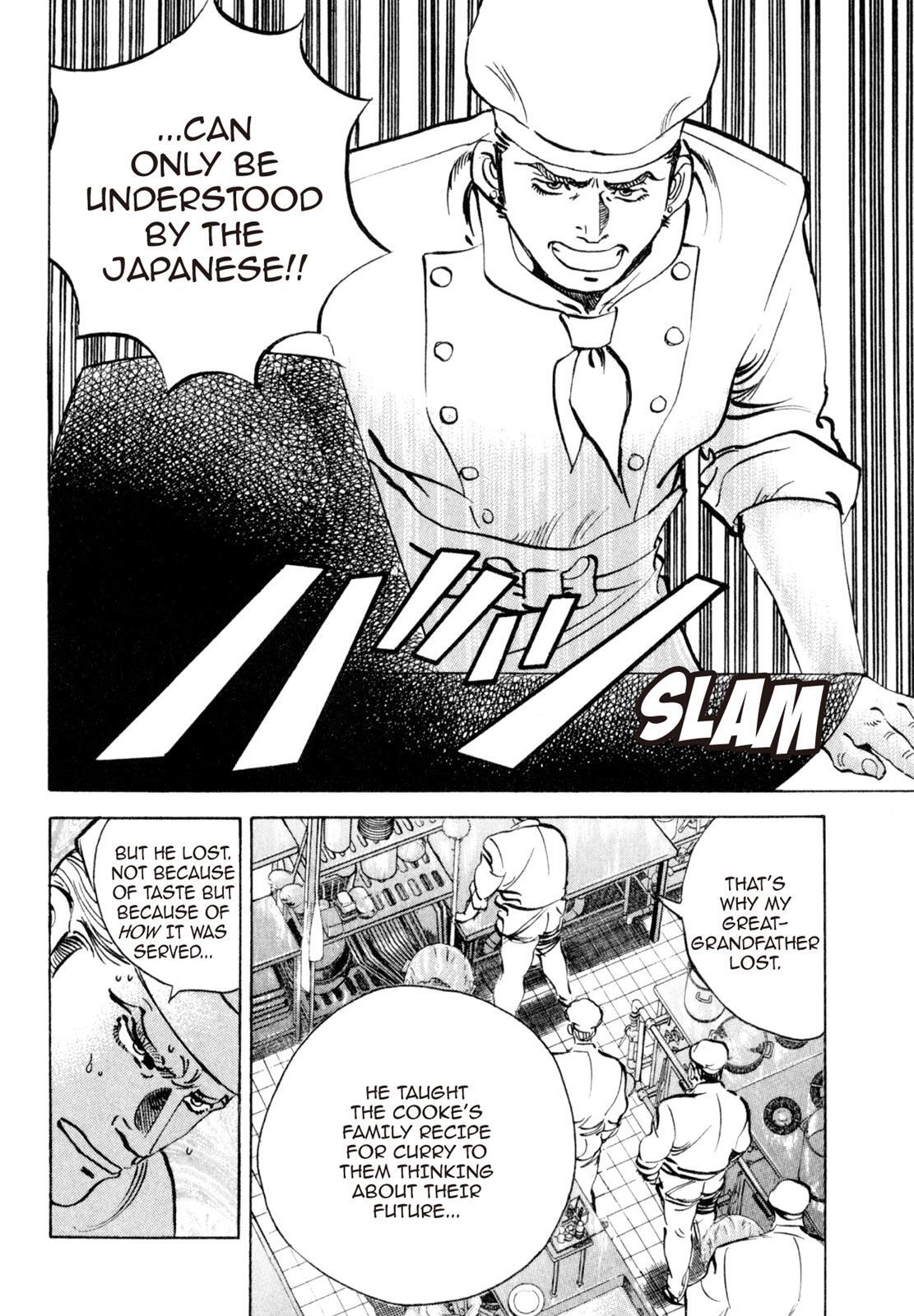 Read Shoku King Manga Online