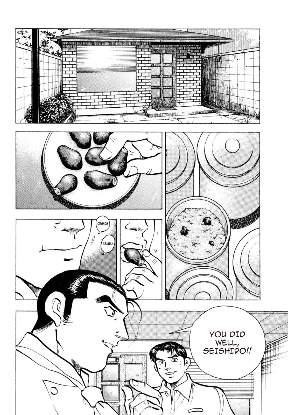 Read Shoku King Manga Online