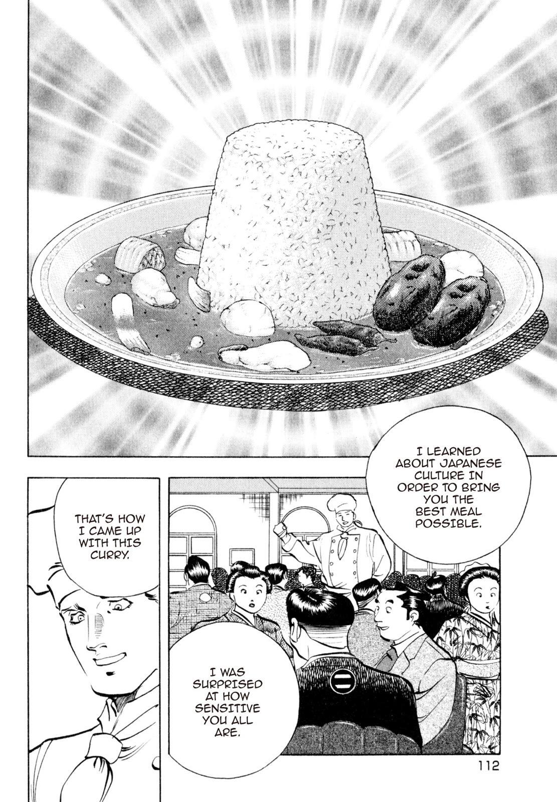 Read Shoku King Manga Online
