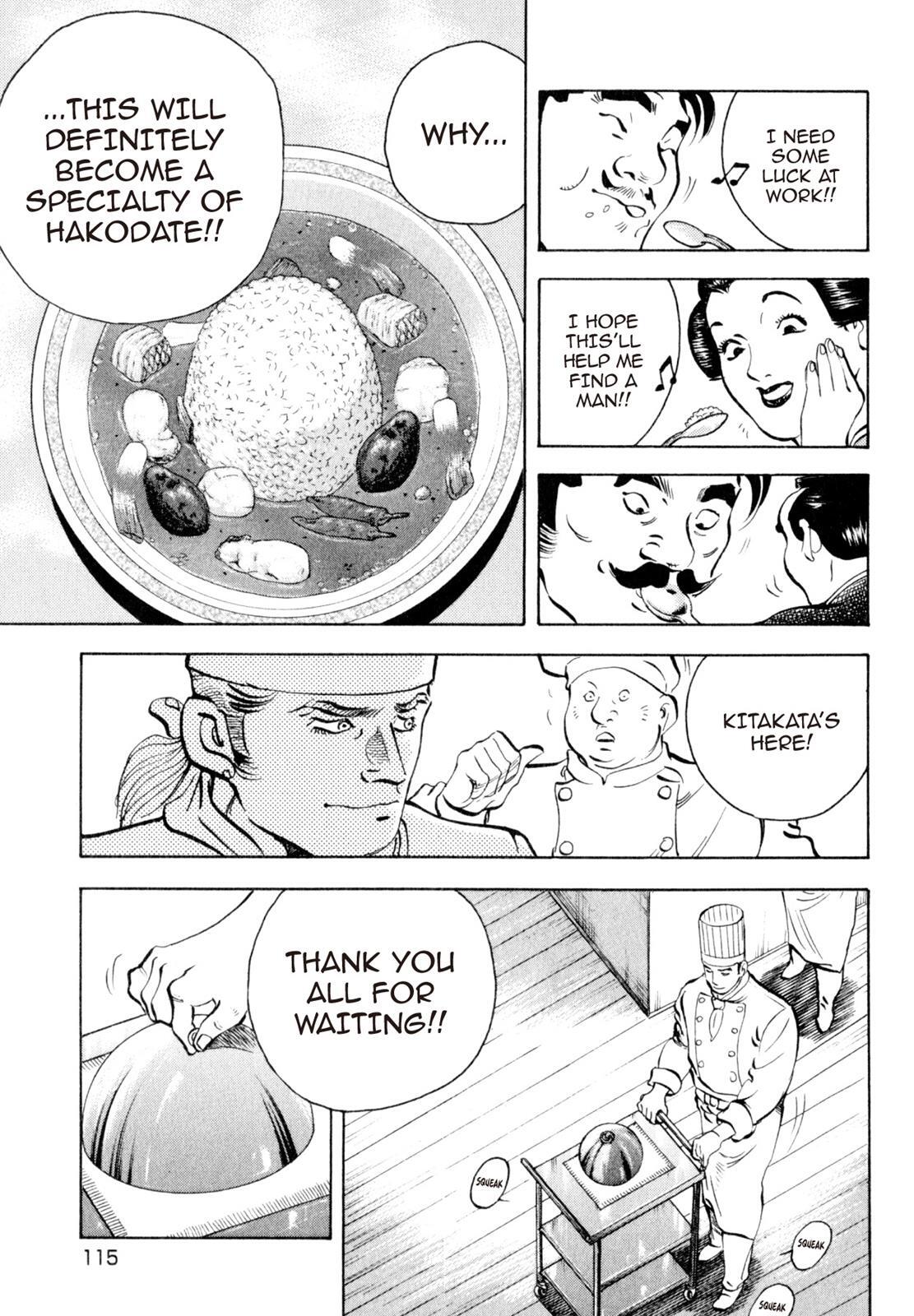 Read Shoku King Manga Online