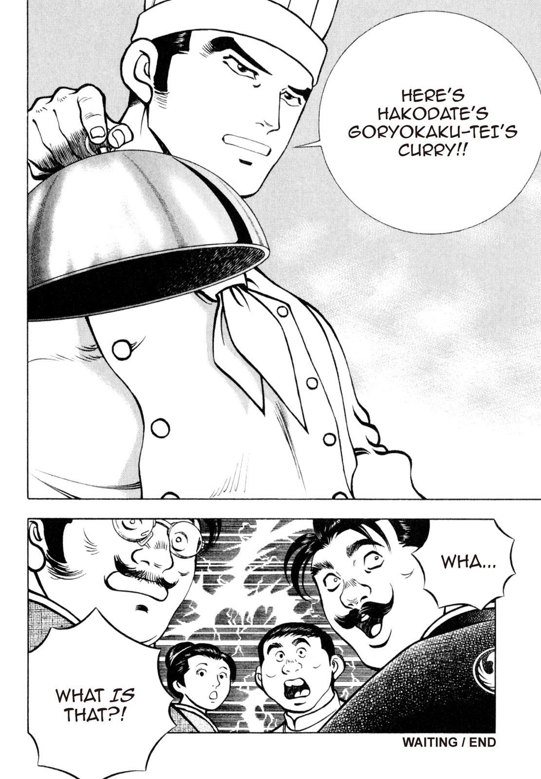 Read Shoku King Manga Online