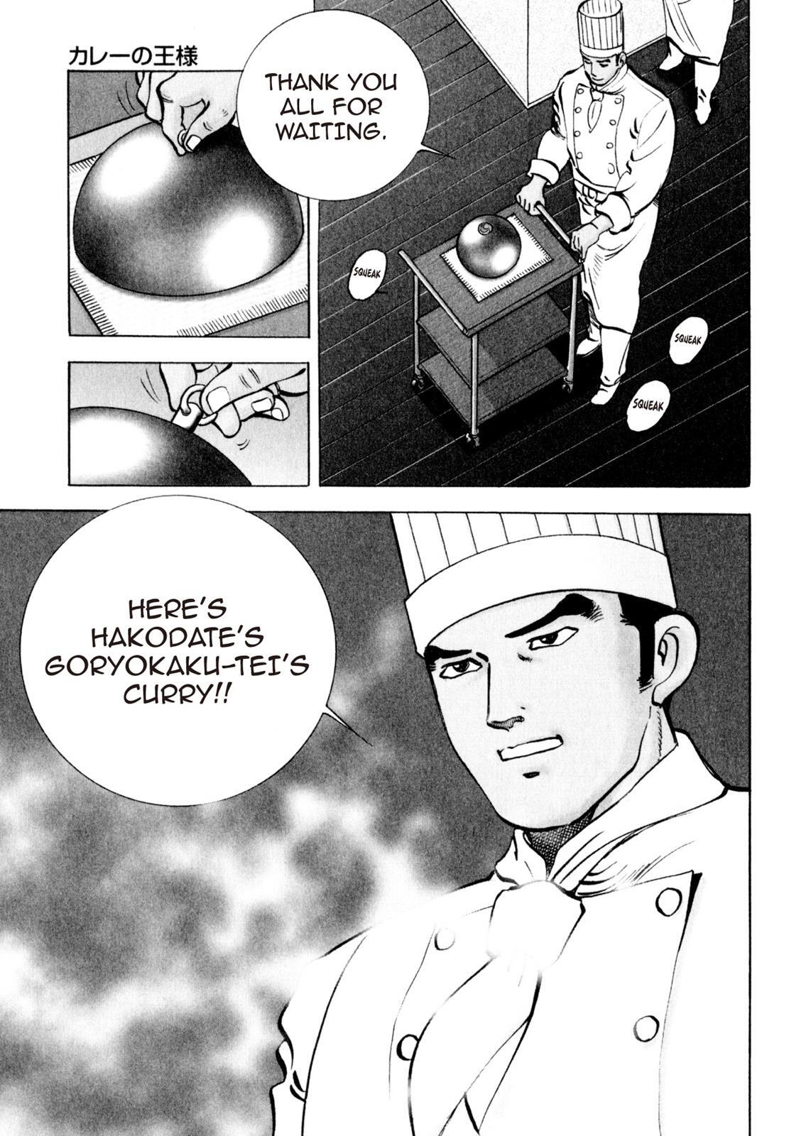 Read Shoku King Manga Online