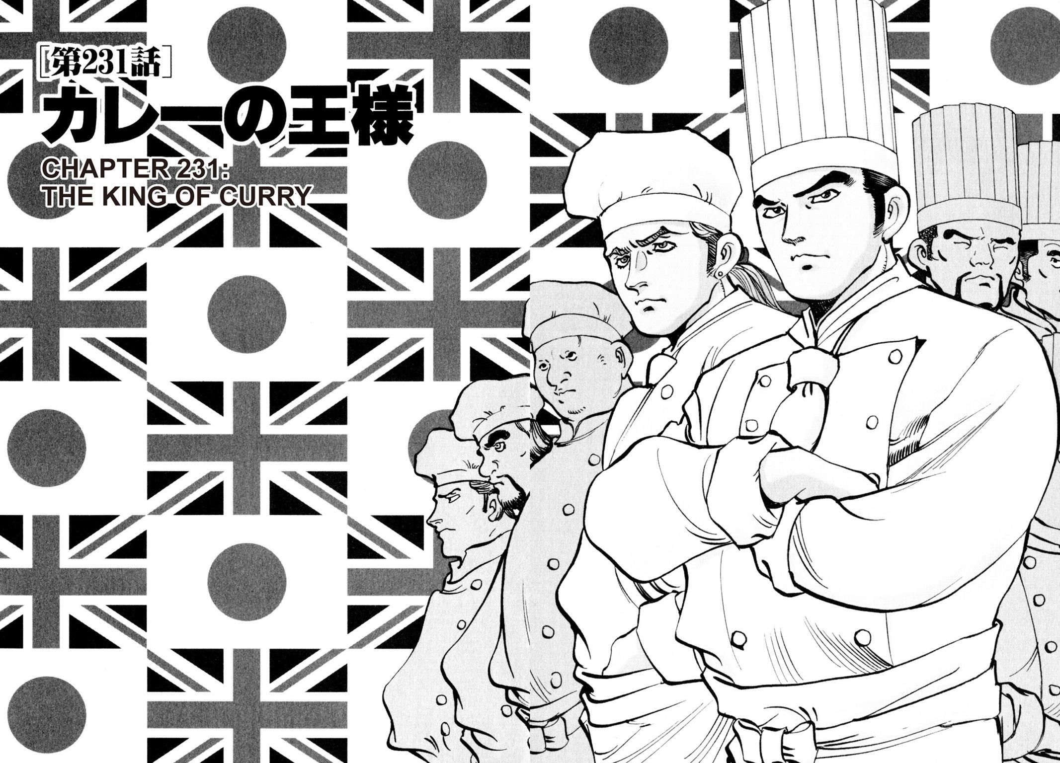 Read Shoku King Manga Online