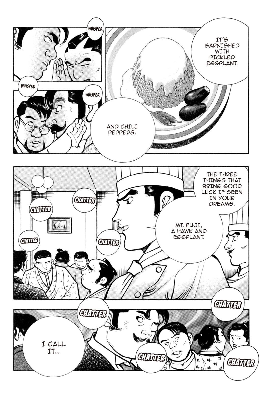 Read Shoku King Manga Online