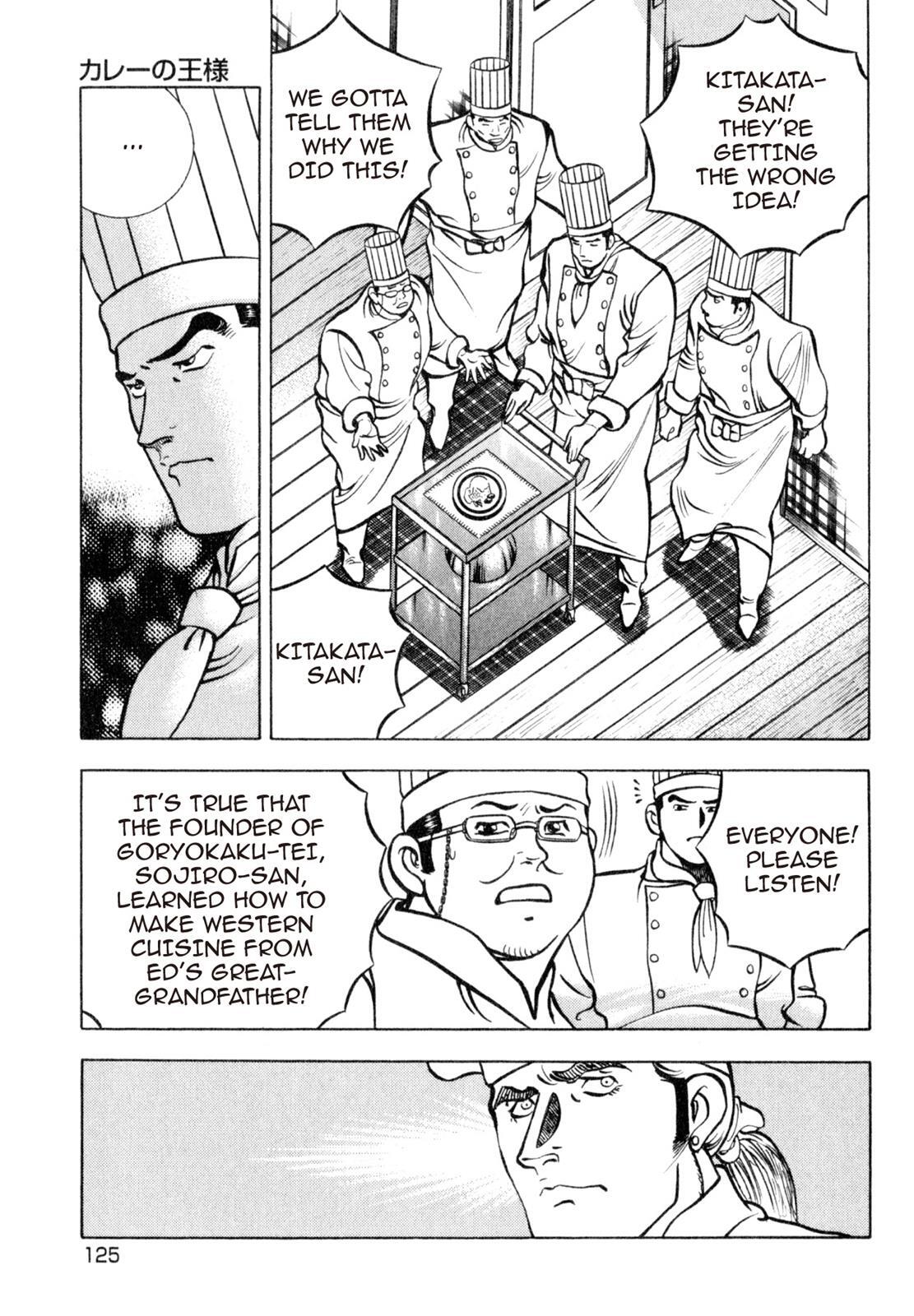 Read Shoku King Manga Online