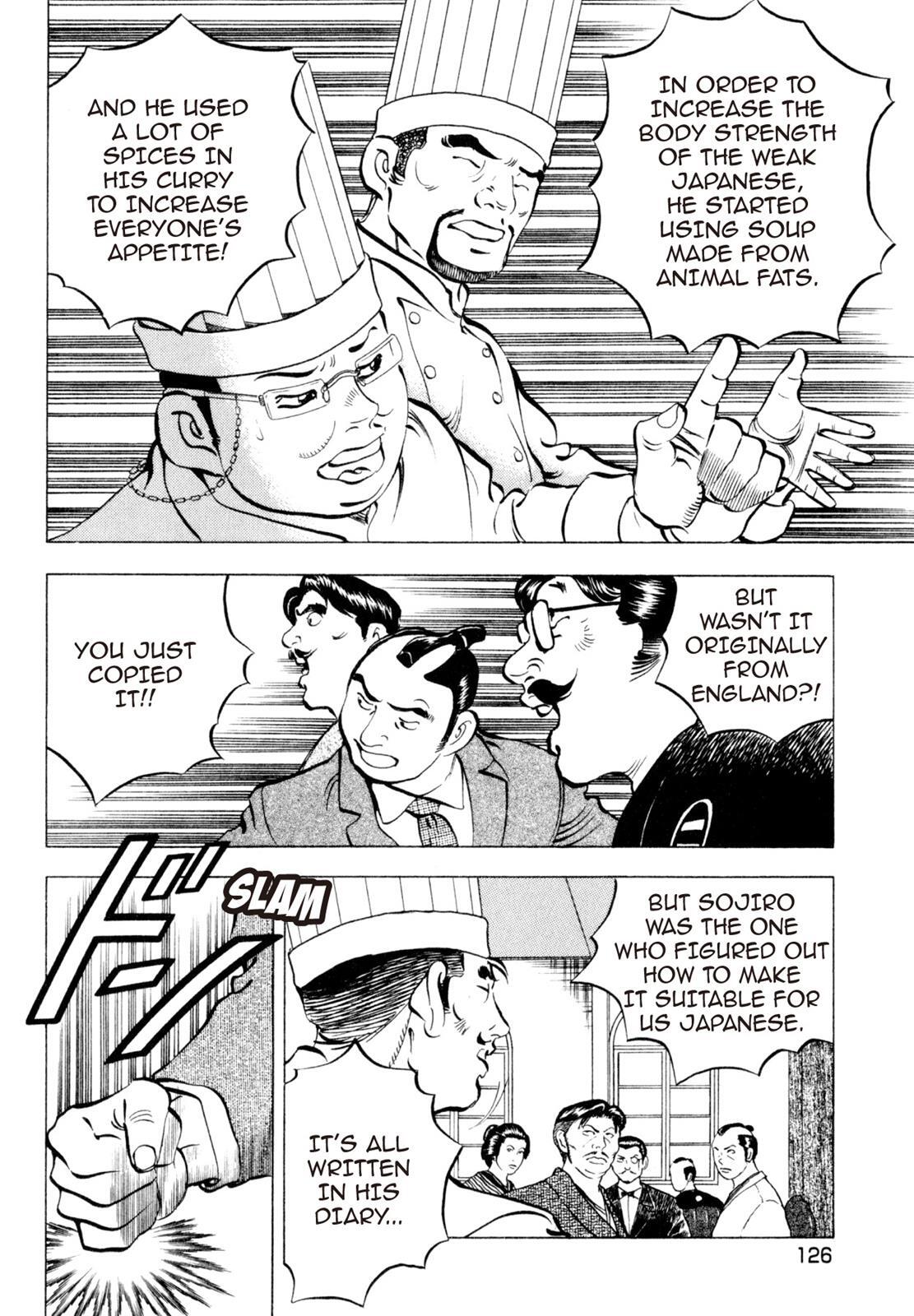 Read Shoku King Manga Online