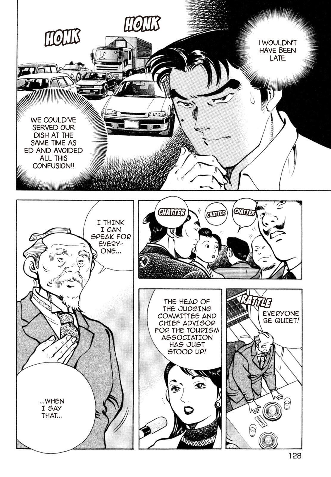 Read Shoku King Manga Online