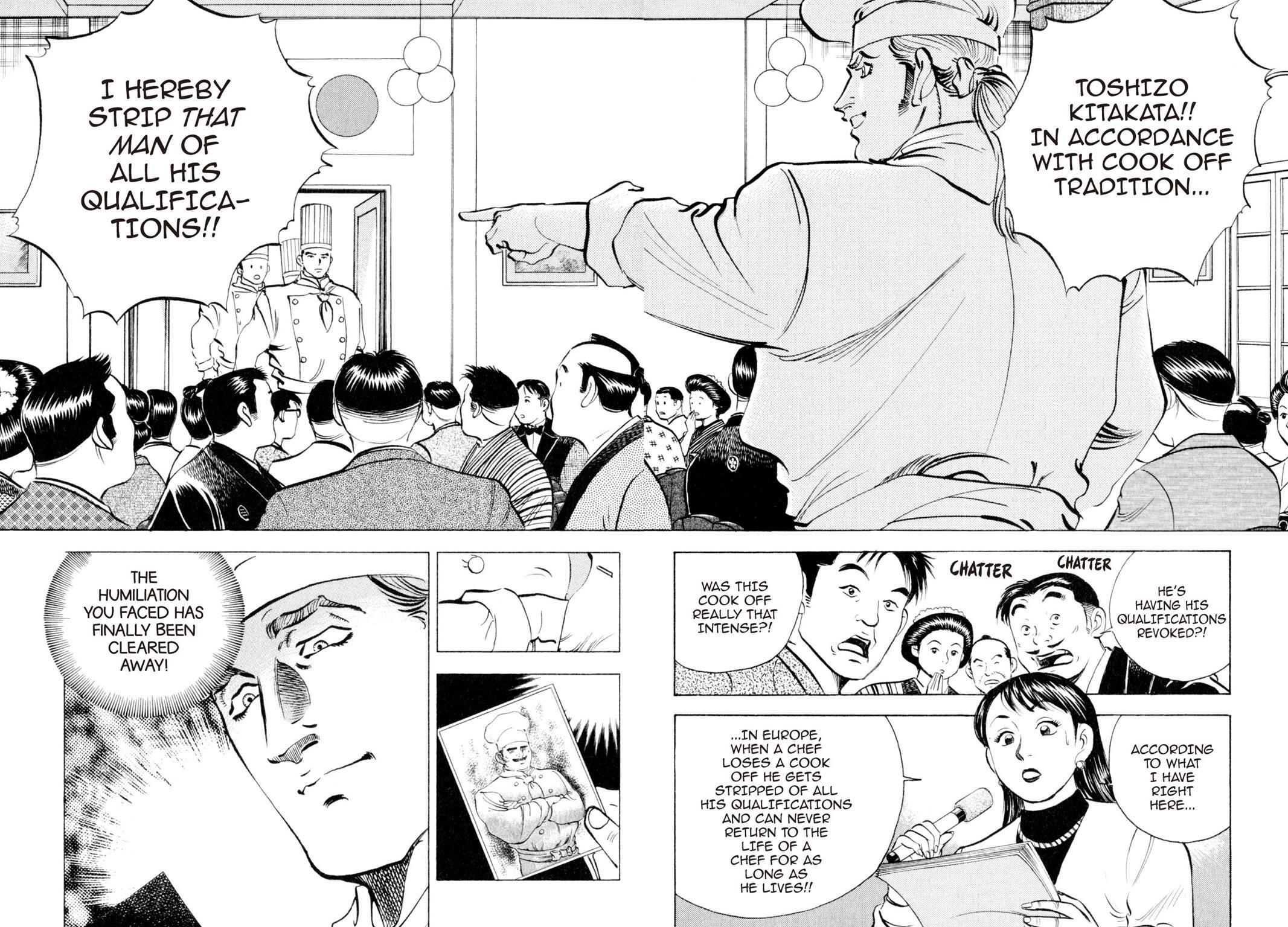 Read Shoku King Manga Online
