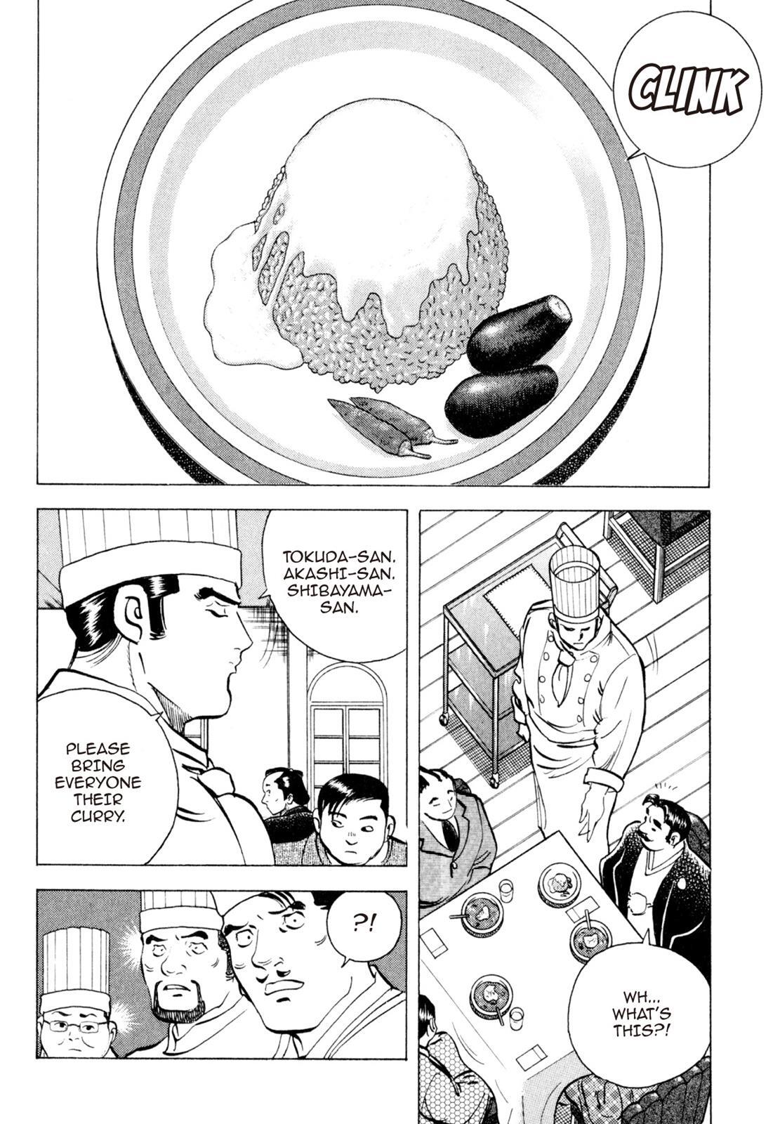 Read Shoku King Manga Online