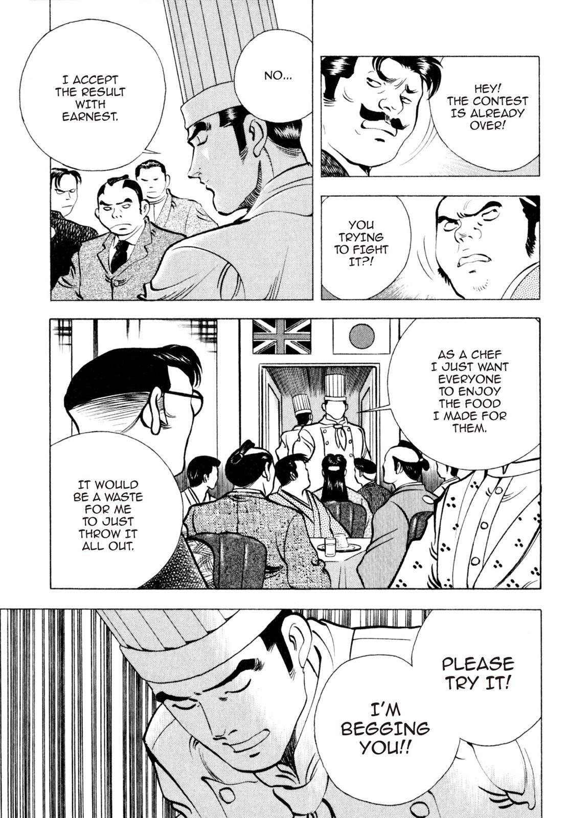 Read Shoku King Manga Online