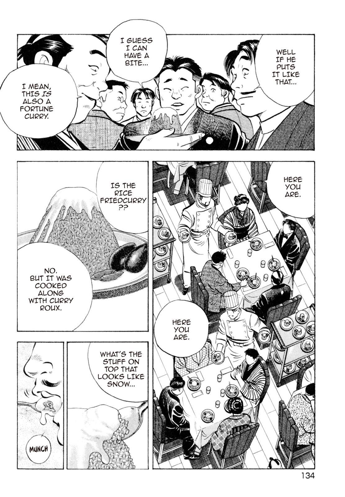 Read Shoku King Manga Online