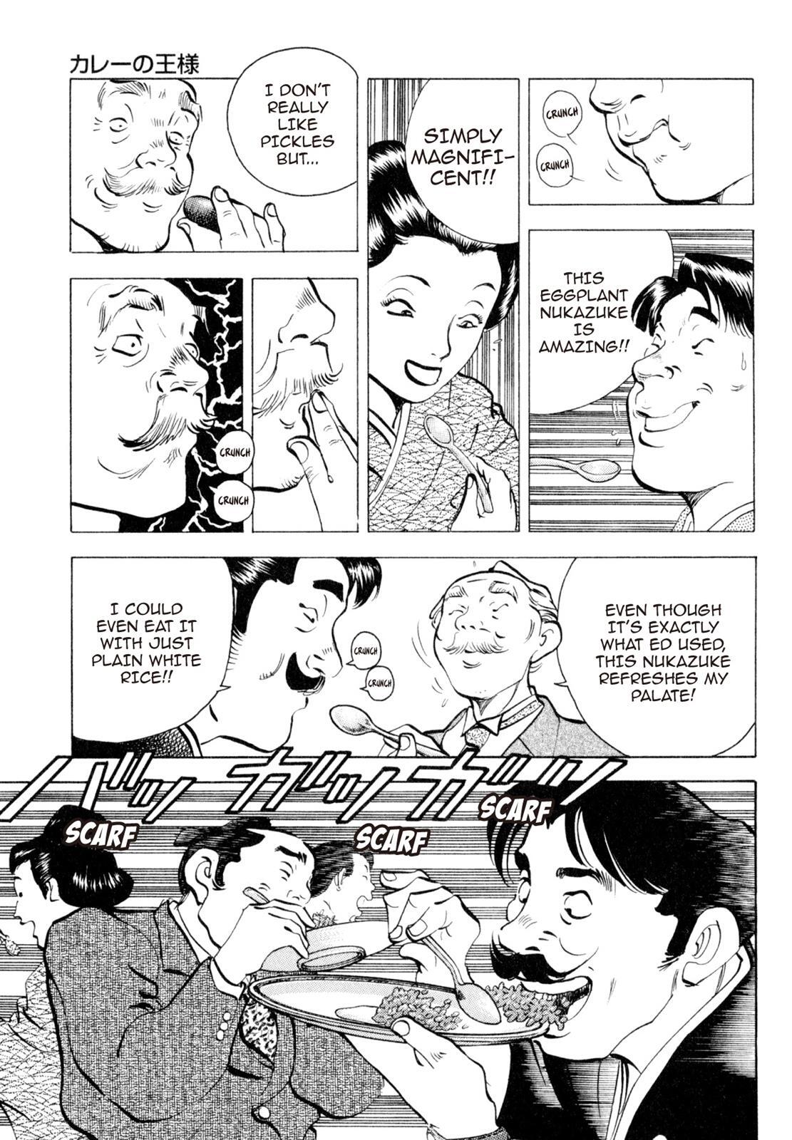Read Shoku King Manga Online