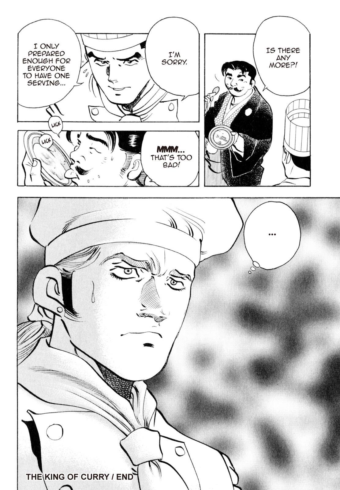 Read Shoku King Manga Online