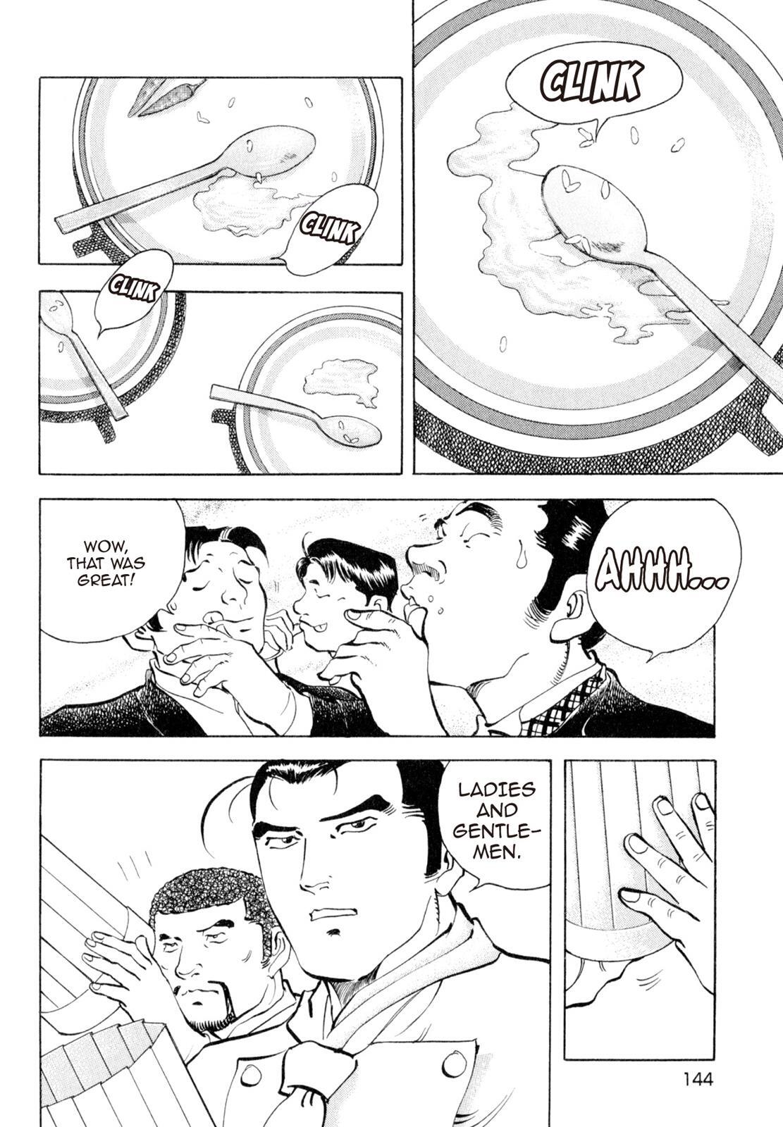 Read Shoku King Manga Online