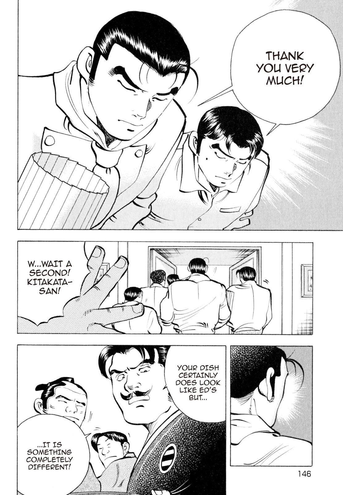 Read Shoku King Manga Online