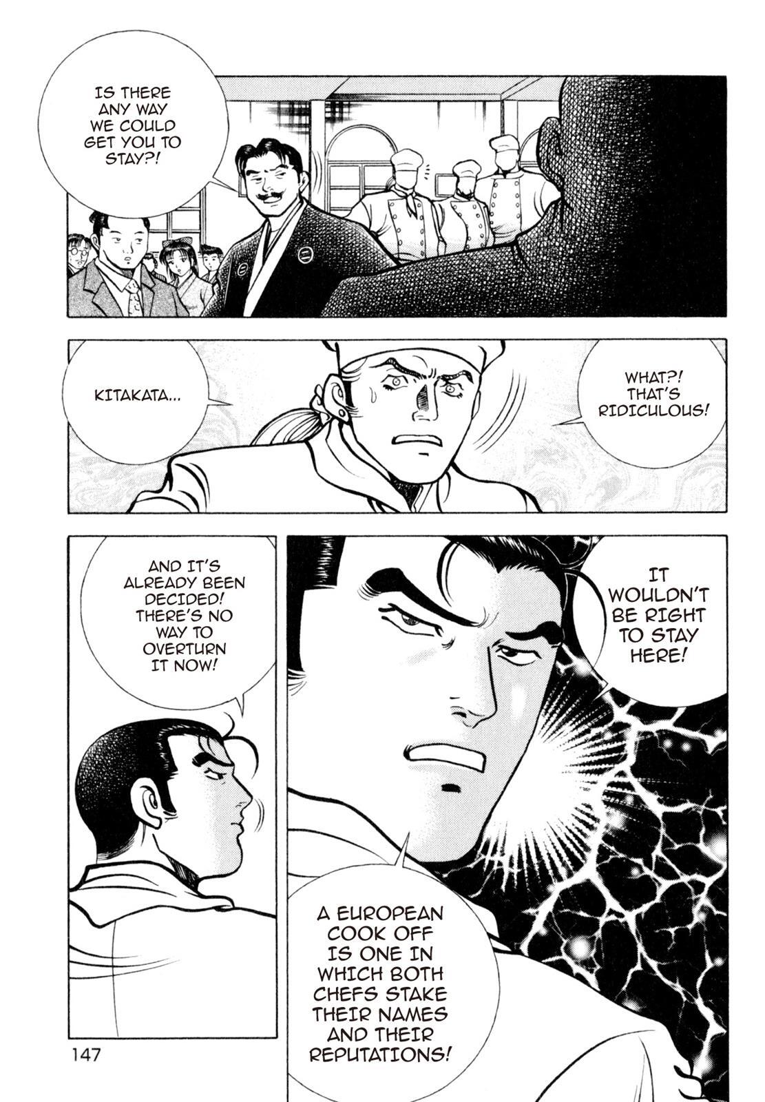 Read Shoku King Manga Online