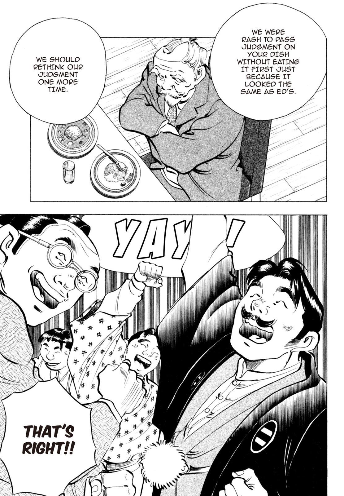 Read Shoku King Manga Online