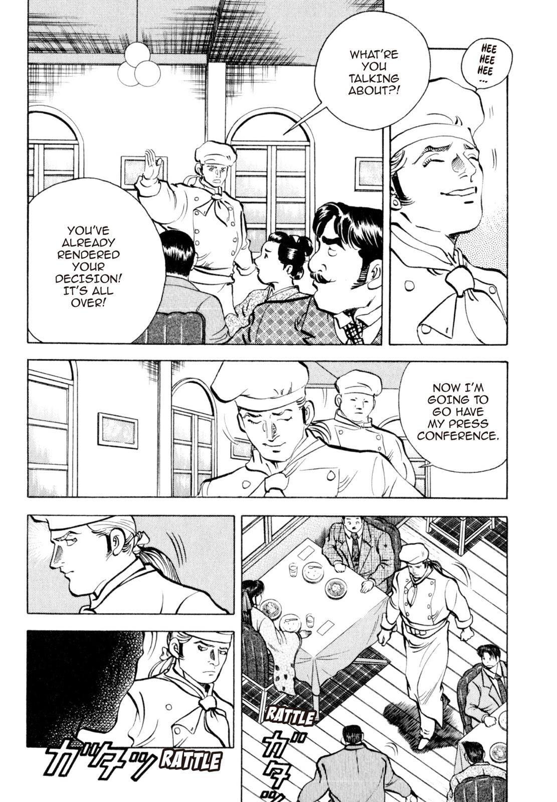 Read Shoku King Manga Online