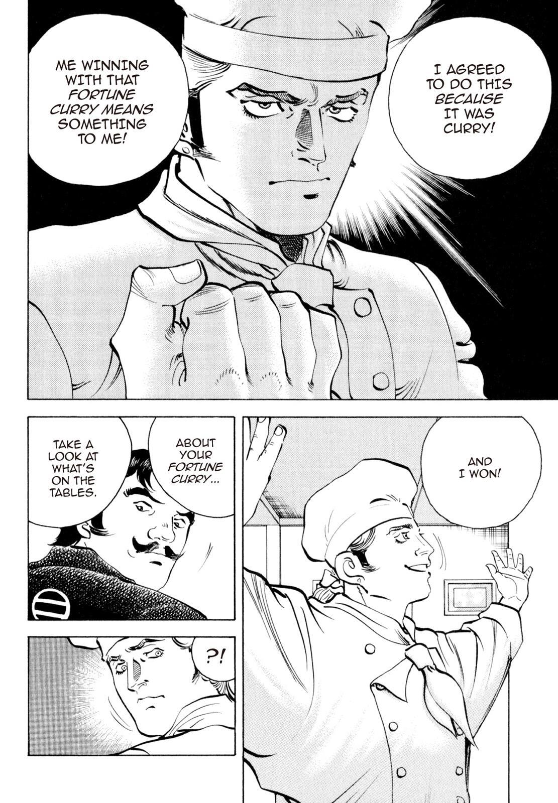 Read Shoku King Manga Online