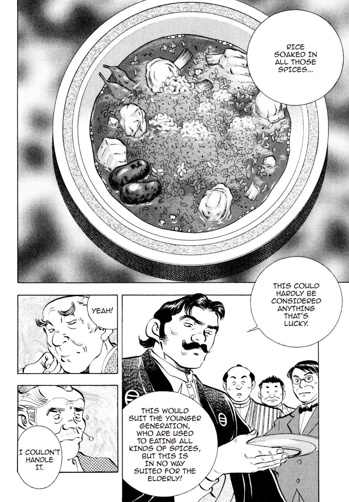 Read Shoku King Manga Online