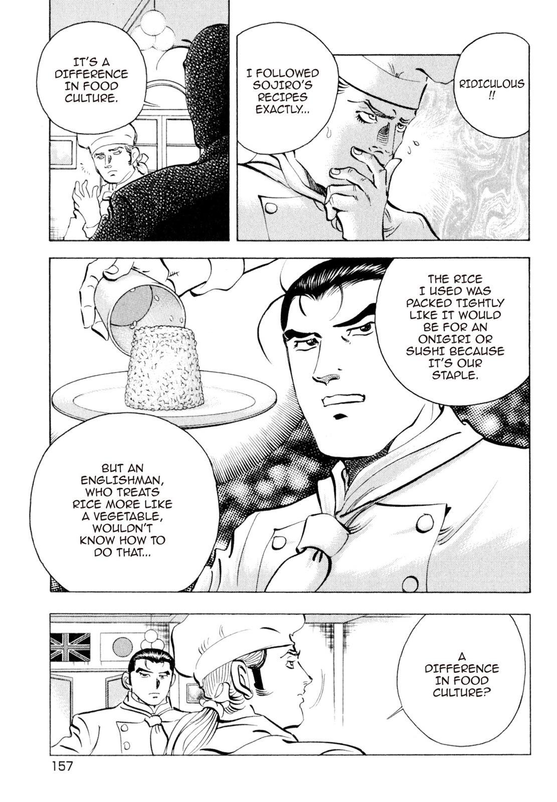 Read Shoku King Manga Online