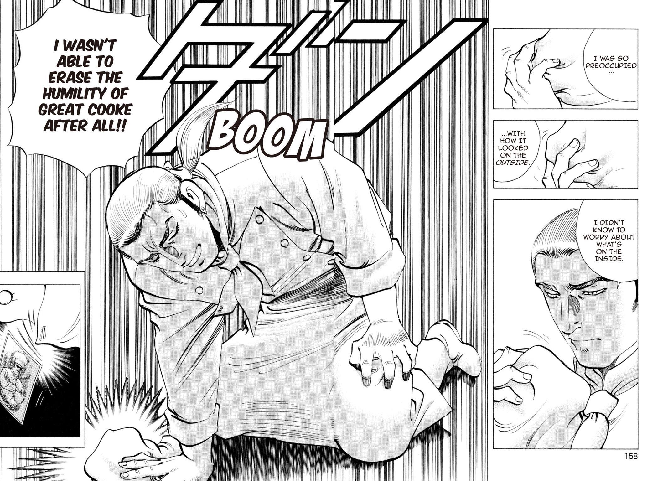 Read Shoku King Manga Online