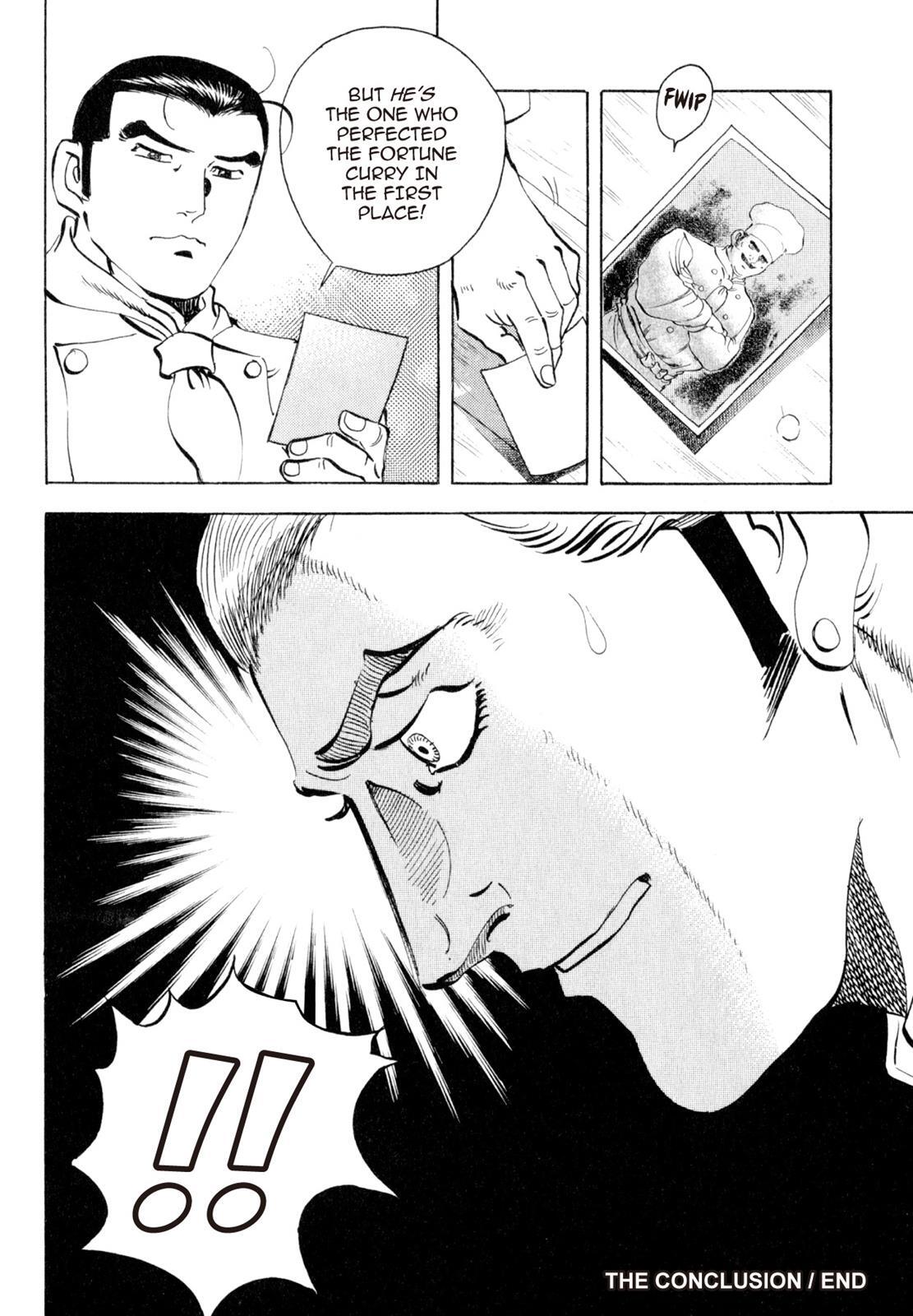 Read Shoku King Manga Online