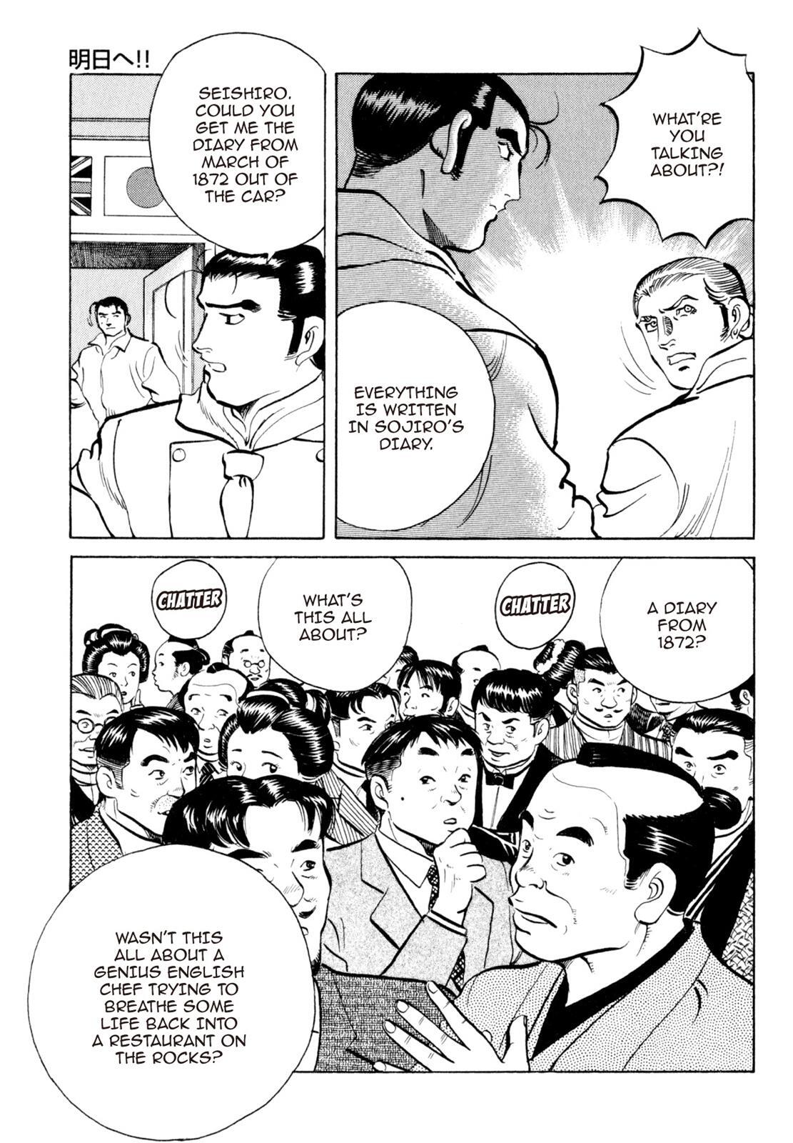 Read Shoku King Manga Online