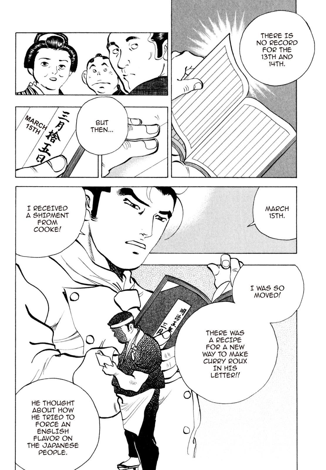Read Shoku King Manga Online