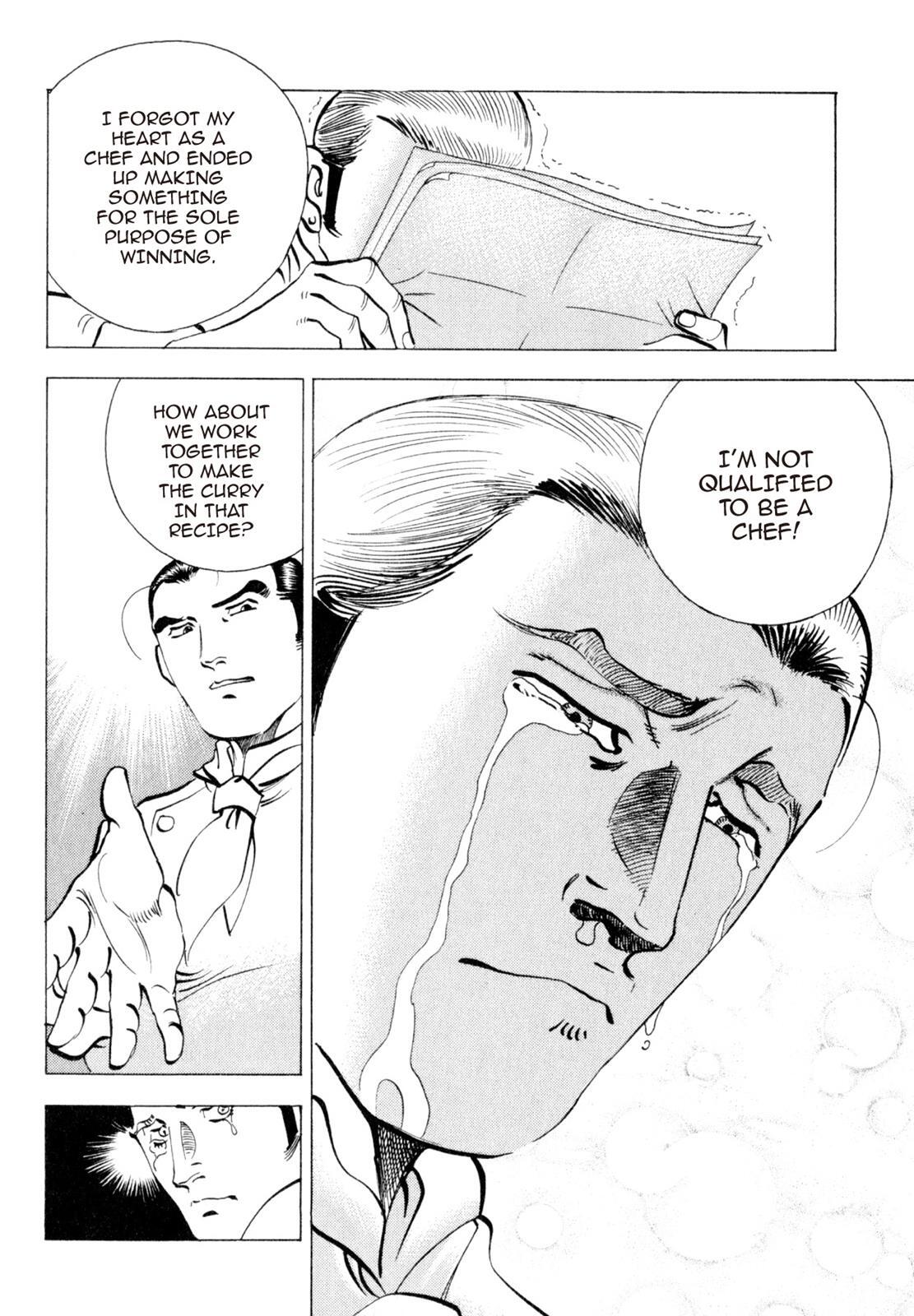 Read Shoku King Manga Online