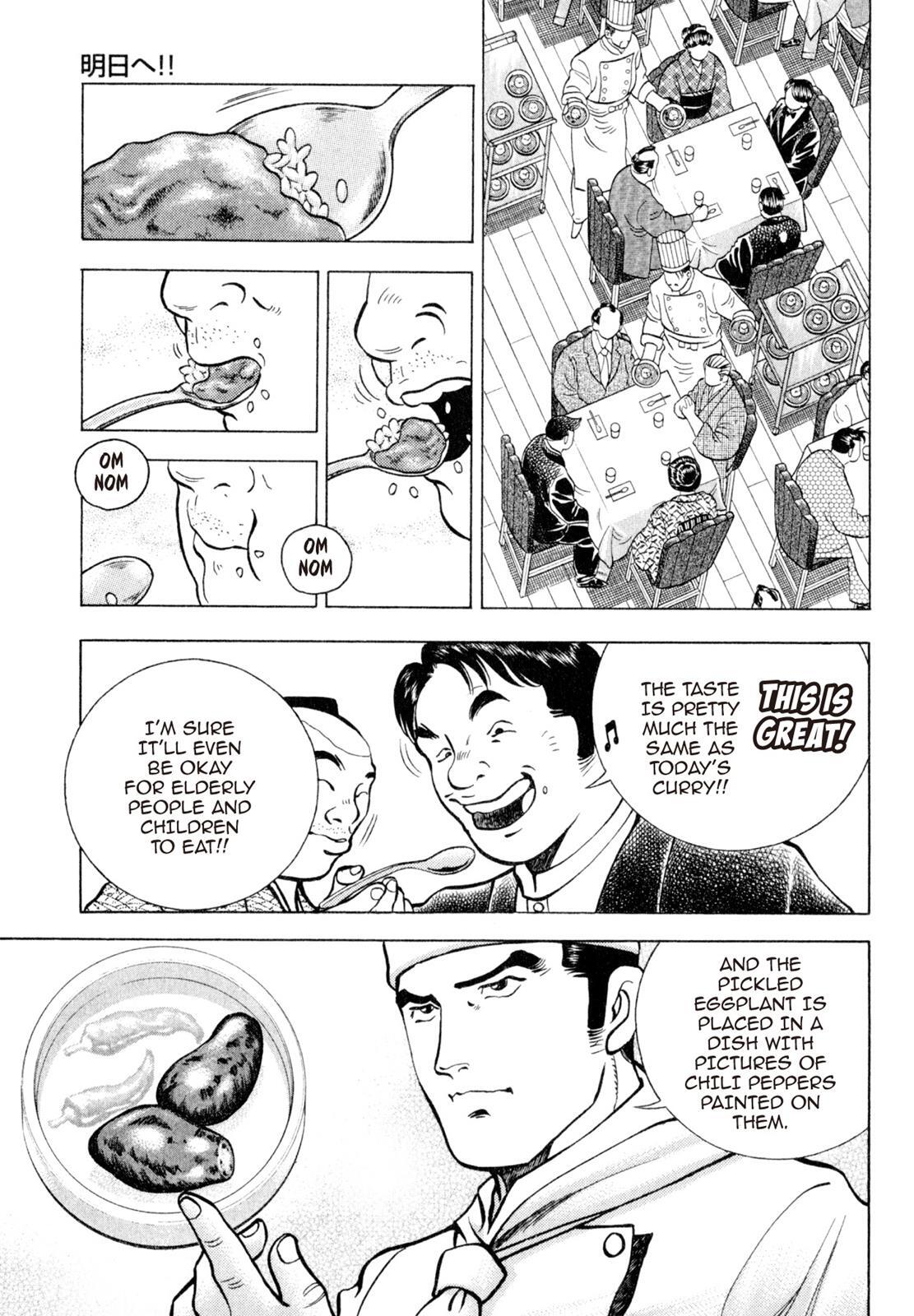 Read Shoku King Manga Online