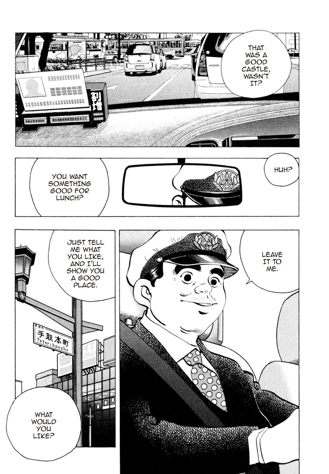 Read Shoku King Manga Online